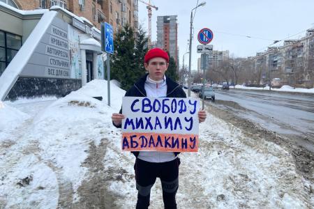 Заявление Самарского обкома КПРФ: Требуем прекратить политические репрессии против коммунистов и оппозиционных политиков!