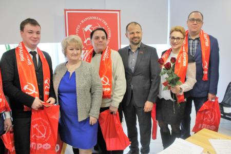 Состоялась отчетно-выборная Конференция Костромского областного отделения КПРФ