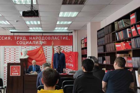 В Чувашии представитель ЦК КПРФ встретился с партактивом республики