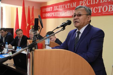 Информационное сообщение о XV отчетно-выборной конференции Якутской республиканской организации КПРФ