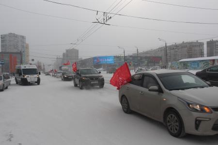 Челябинские коммунисты провели автопробег в честь Дня Советской Армии и Военно-Морского Флота