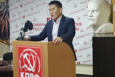 Якутский горком КПРФ концентрирует предвыборные силы