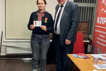 Состоялось расширенное заседание Совета Московского городского регионального отделения ВЖС "Надежда России"