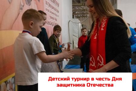 В Перми прошли детские соревнования по спортивной борьбе, приуроченные к 23 февраля