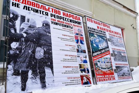 Красный автопробег в Костромской области