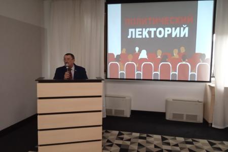 В Астрахани стартовал новый образовательный проект «Политический лекторий»