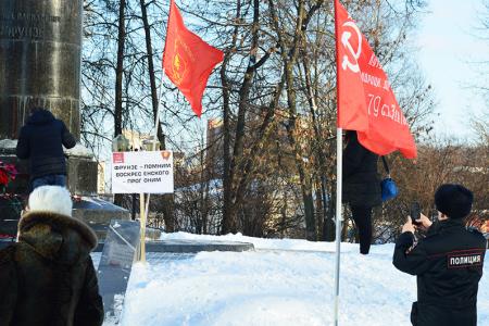 Коммунисты города Иваново провели митинг, посвященный 136-й годовщине со дня рождения М.В. Фрунзе
