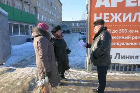 В Тамбовской области прошли одиночные пикеты против произвола в отношении левых активистов и «красных» руководителей