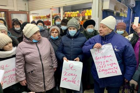 Лидер ярославских коммунистов Александр Воробьев вместе с брагинцами борется за сохранение торгового комплекса