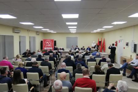 Состоялся II Пленум Санкт-Петербургского горкома КПРФ