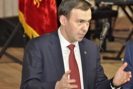Ю.В. Афонин принял участие в работе отчётно-выборной конференции Мурманского областного отделения КПРФ