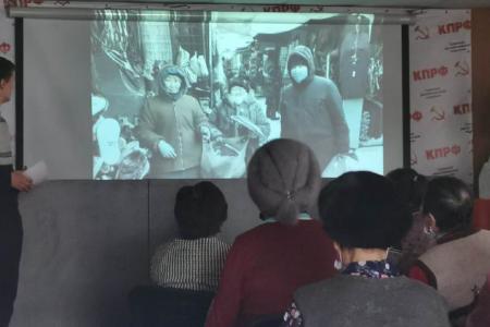 Республика Тыва. Коммунисты Кызыла реализуют в жизнь решения Пленума ЦК КПРФ