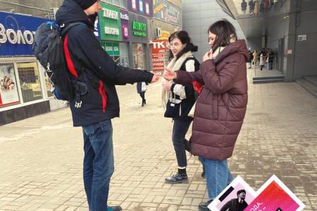 Волгоградские комсомольцы провели раздачу «Ленинтинок»