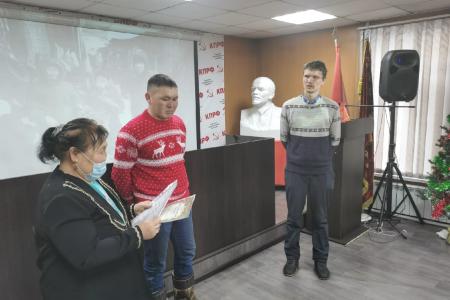 Республика Тыва. Коммунисты Кызыла реализуют в жизнь решения Пленума ЦК КПРФ