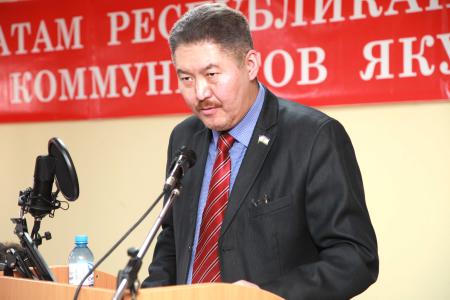 Информационное сообщение о XV отчетно-выборной конференции Якутской республиканской организации КПРФ