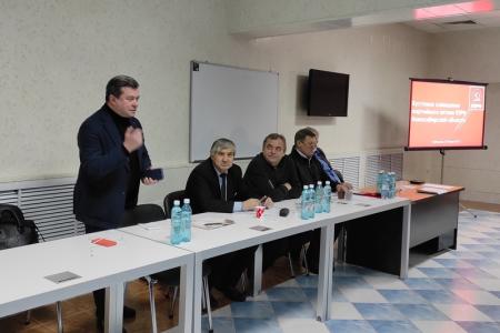 Новосибирская область. В Куйбышеве прошло «кустовое» совещание по выборам в Государственную Думу
