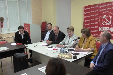 В Саратове прошла совместная пресс-конференция депутатов-коммунистов