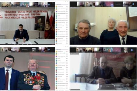 Тульские коммунисты провели мероприятия, посвященные Дню Защитника Отечества