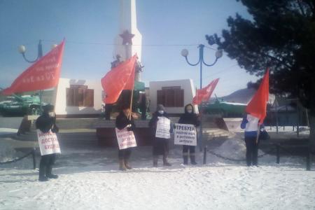 Забайкальские коммунисты отметили День рождения Советской Армии и Военно-Морского Флота