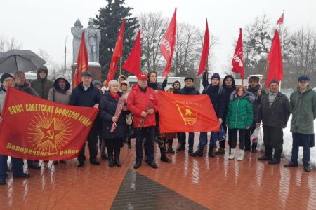 Краснодарский край. Активисты КПРФ и других лево-патриотических организаций отметили День рождения Красной Армии и Военно-морского флота