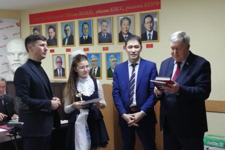 Первый День секретаря  при новом составе Якутского горкома КПРФ