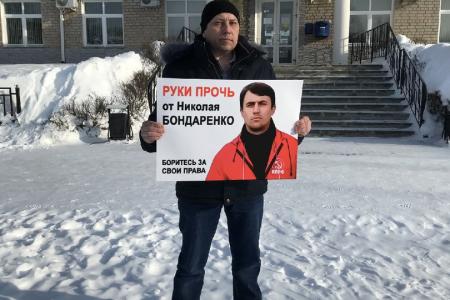 Коммунисты Перми отметили 23 февраля