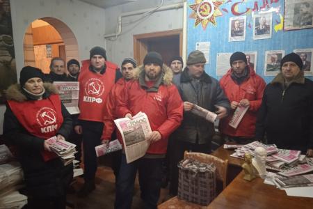Красный десант в Тамбовской области