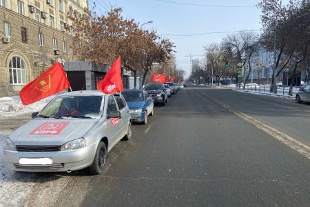 Коммунисты Самарской области отметили День рождения Красной Армии