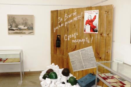 Саратовская область. Ольга Алимова вручила почётную грамоту коллективу Энгельсского краеведческого музея