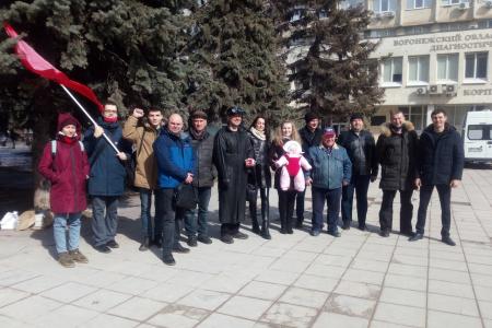 Воронежские коммунисты провели акции, посвящённые 30-летию Всесоюзного референдума о сохранении СССР