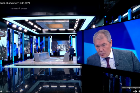 Леонид Калашников: США заинтересованы в конфликтах на границах России