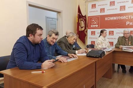 В Рязани прошел круглый стол по теме «Демография»