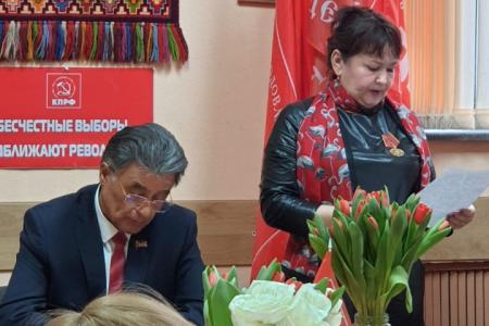 Республика Башкирия. Активисты ВЖС «Надежда России» провели региональную конференцию