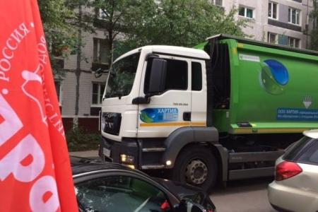 Д.А. Парфенов: «Мусоросорный комплекс уходит прочь!»