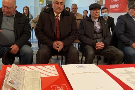 Республика Кабардино-Балкария. Депутат фракции КПРФ в Госдуме Анатолий Бифов провел прием граждан