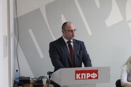 В Благовещенске прошёл второй этап XLVIII Конференции Амурского областного отделения КПРФ