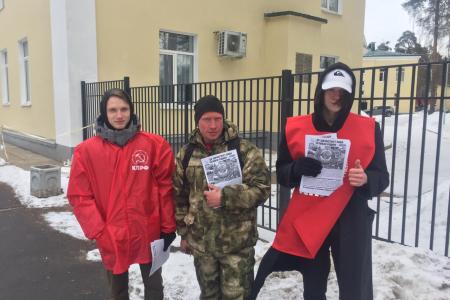 Ленинградская область. Помним СССР — смотрим в будущее!
