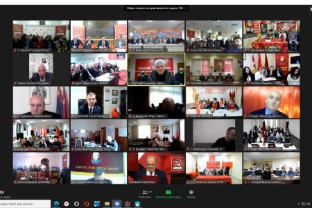 30 лет Всесоюзному референдуму о сохранении Советского Союза