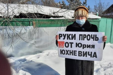 Надежда России: Своих не сдаем!