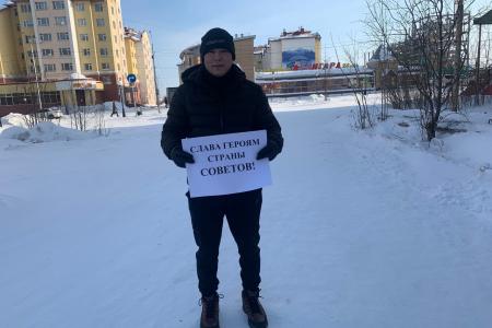 В Ямало-Ненецком автономном округе отметили 30-летие Всесоюзного референдума о сохранении СССР