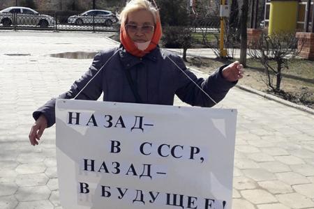 Коммунисты Калмыкии приняли участие во Всероссийской акции протеста «За СССР – за Сильную, Справедливую, Социалистическую Россию!»