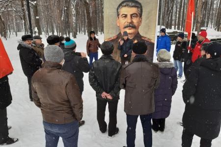 Башкирские коммунисты почтили память И.В. Сталина