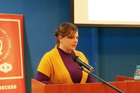Состоялась конференция Ивановского областного отделения КПРФ