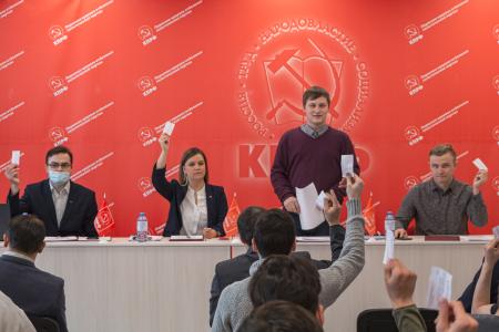 Состоялось общее собрание Пермского краевого отделения ЛКСМ РФ
