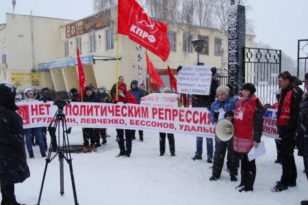 Саратовская область. В Марксе проведен протестный митинг с участием КПРФ