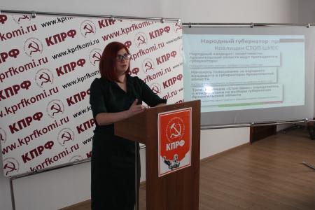 Республика Коми. В Сыктывкаре прошел семинар-совещание для муниципальных депутатов