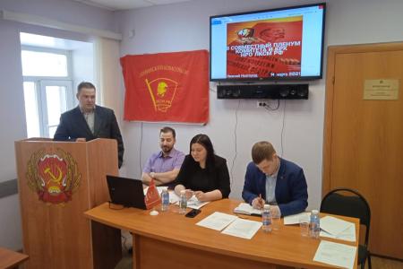 Нижегородская область. Депутат КПРФ Владислав Егоров выступил на канале «Красные в городе» и встретился с жителями Канавинского района
