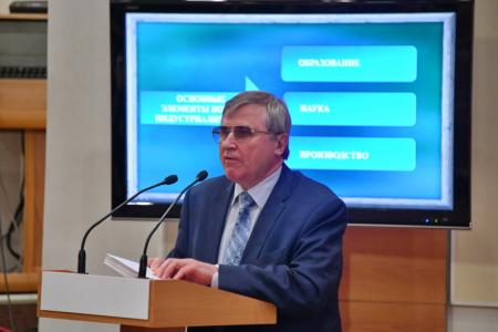Будущее страны – в ее системе образования