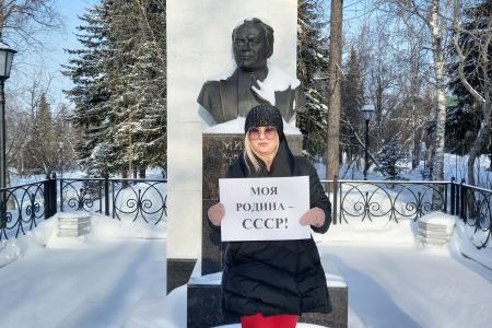 В Ямало-Ненецком автономном округе отметили 30-летие Всесоюзного референдума о сохранении СССР