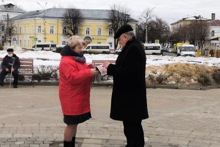 Костромская власть испугалась красной газеты